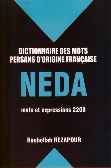 عکس ‭Dictionnaire des mots persans d'origine francaise