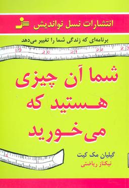 عکس بانوی ثروتمند