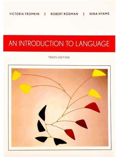 عکس An Introdution to Literary Criticism