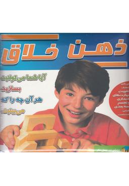 عکس وقت خواب