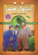 عکس جعبهٔ مقوایی