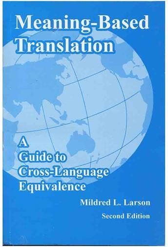 عکس Meaning-based Translation 2nd Edition