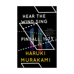 عکس Hear the Wind Sing + Pinball ۱۹۷۳