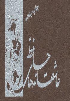 عکس آبی، خاکستری، سیاه