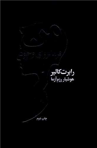 عکس من