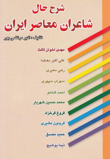 عکس تکنیک‌های حفاری و ساخت و ساز فضاهای زیرزمینی در مناطق شهری