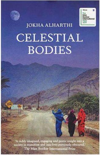 عکس Celestial Bodies