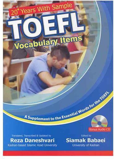 عکس 20Years With Sample TOEFL Vocab Items+CD