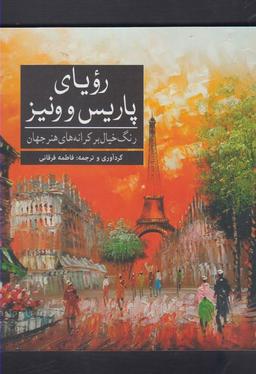 عکس بغض‌های کال