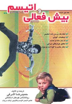عکس همه چیز درباره