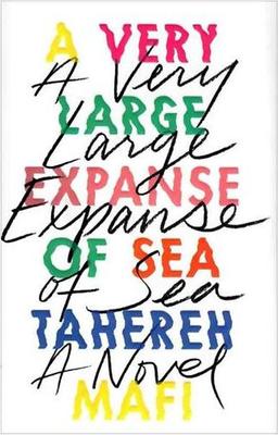 عکس A Very Large Expanse of Sea