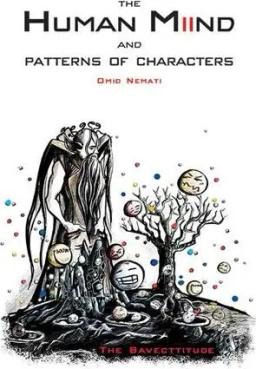 عکس The Human Miind And Patterns of Characters