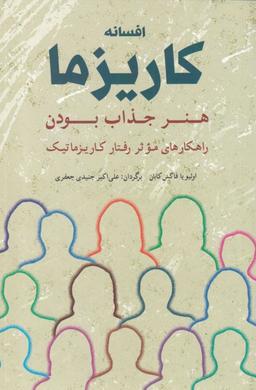 عکس دریا پشت ایستگاه قطار است