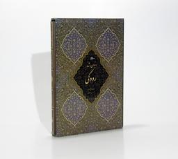 عکس دیوان اشعار رودکی