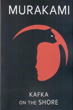 عکس Kafka on the Shore