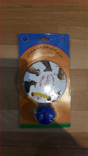 عکس حیوانات مزرعه