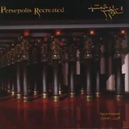 عکس شکوه تخت جمشید = Persepolis recreated