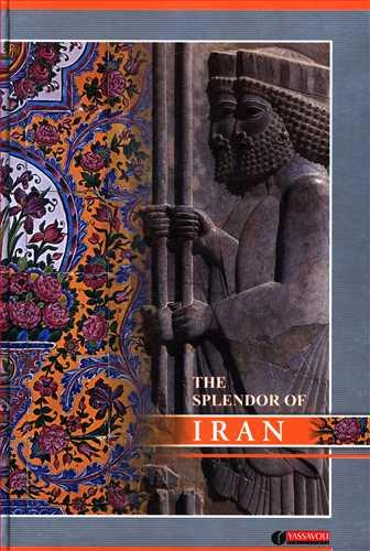 عکس The splendor of Iran
