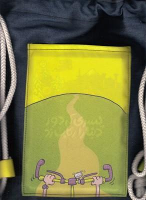 عکس پسری که دور دنیا را رکاب زد