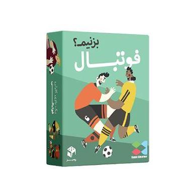 عکس بازی فوتبال بزنیم