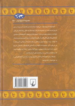 عکس عصر پریکلس