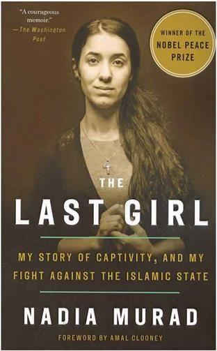 عکس The Last Girl