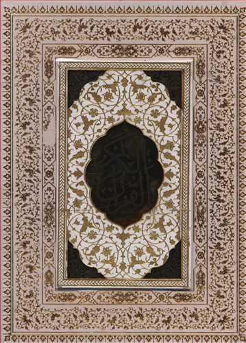 عکس قرآن عروس