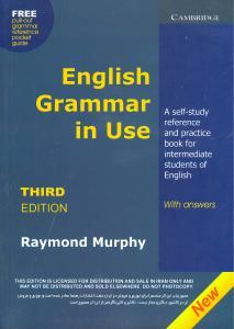 عکس English Grammar in Use Ed 3