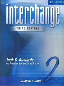 عکس Interchange 2