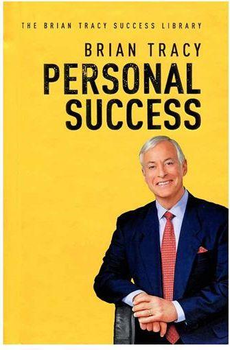 عکس Personal Success- The Brian Tracy Success Library