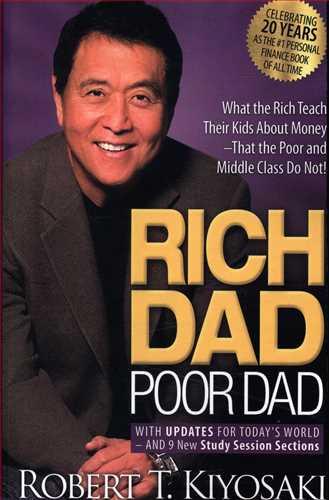 عکس Rich Dad Poor Dad