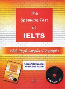 عکس The Speaking Test of IELTS + CD