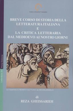 عکس REVE CORSO DI STORIA DELLA LETTERATURA ITALIANA E