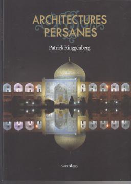 عکس معماری ایرانی