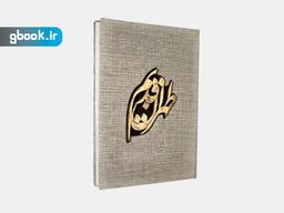 عکس طهران قدیم