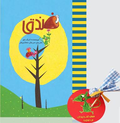 عکس فندق