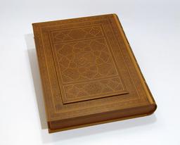 عکس قرآن کریم (چرم)