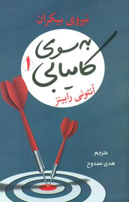 عکس محدودیت صفر