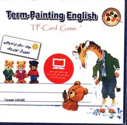عکس Terme Paitnting English (انگلیسی ۳)