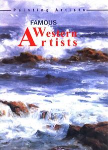 عکس ّFamous Western Artists (جلد ۲)