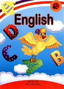 عکس English