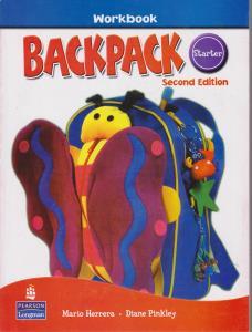 عکس Back pack starter work