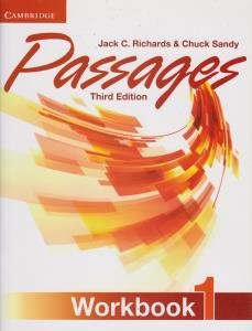 عکس PASSAGES (وورک) (۱)