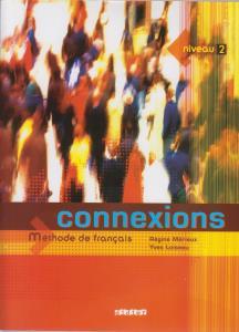 عکس connexions (استیودنت ۲)