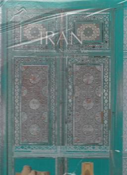 عکس ایران انسان طبیعت زندگی