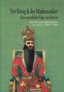 عکس افسانهٔ پادشاه و ریاضیدان