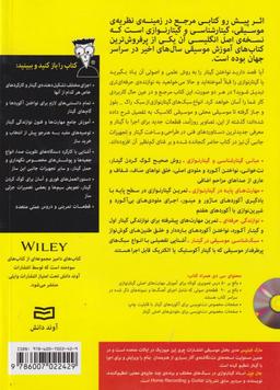 عکس دلم برایت تنگ شده عزیز دلم!