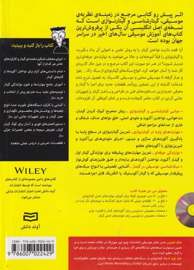 عکس دلم برایت تنگ شده عزیز دلم!