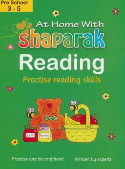 عکس at home with shaparak reading