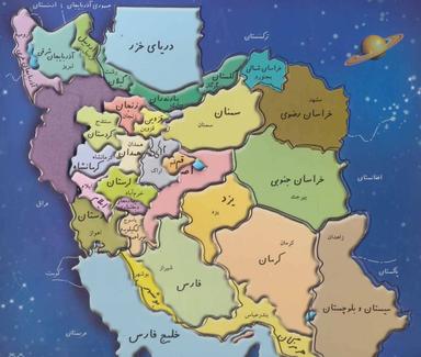 عکس پازل نقشه ایران